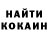 Кетамин VHQ DEmonoV