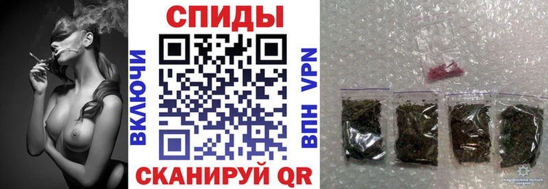 БУТИРАТ BDO Шуя
