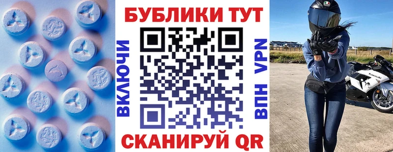 дарк нет формула купить наркотики цена omg как войти Шуя ЭКСТАЗИ Cube