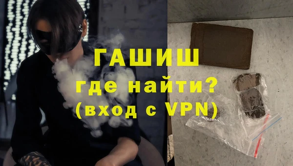 дистиллят марихуана Аркадак