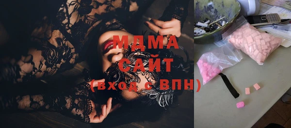 COCAINE Сосновый Бор