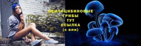 дистиллят марихуана Аркадак