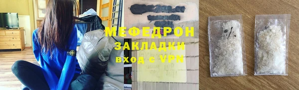 дистиллят марихуана Аркадак