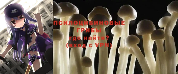дистиллят марихуана Аркадак