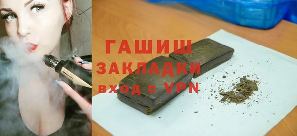 дистиллят марихуана Аркадак