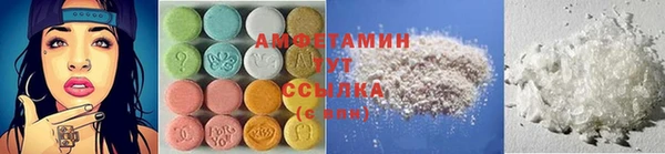 дистиллят марихуана Аркадак