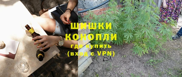 кокаин премиум Арсеньев
