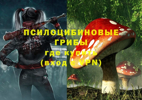дистиллят марихуана Аркадак