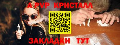 кокаин колумбия Тверь