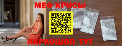 дмт Татарск