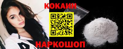 кокаин колумбия Тверь