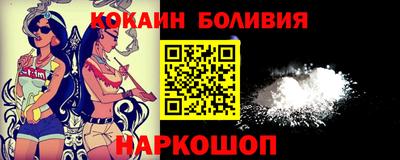 дмт Татарск