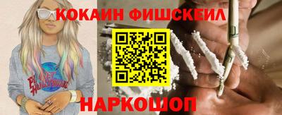 кокаин колумбия Тверь