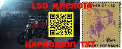 кокаин колумбия Тверь