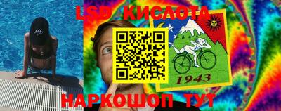 дмт Татарск