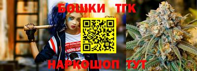кокаин колумбия Тверь