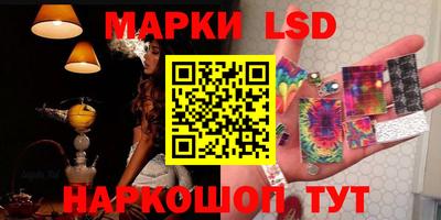 кокаин колумбия Тверь