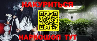 кокаин колумбия Тверь