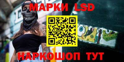 кокаин колумбия Тверь