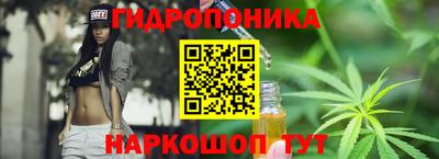 дмт Татарск