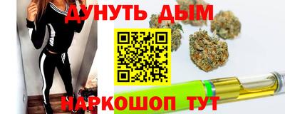 дмт Татарск