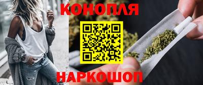 дмт Татарск