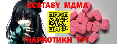 кокаин колумбия Тверь