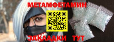 кокаин колумбия Тверь