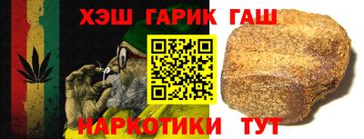 дмт Татарск