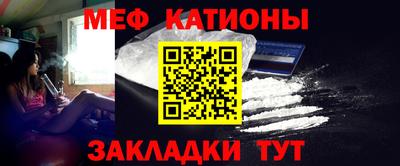дмт Татарск