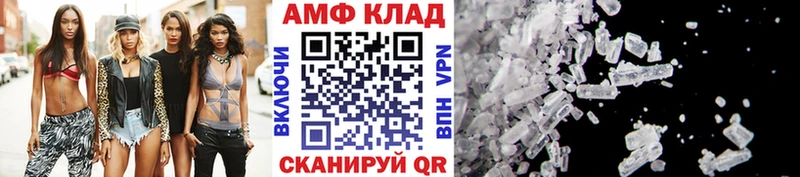мориарти официальный сайт  ссылка на мегу ссылки  Шуя  Метамфетамин витя 