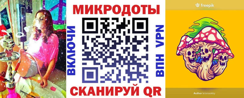 Галлюциногенные грибы Psilocybine cubensis Шуя