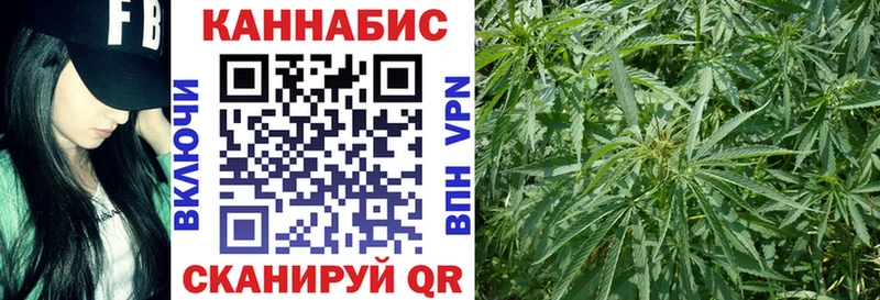 Марихуана ГИДРОПОН  Шуя 